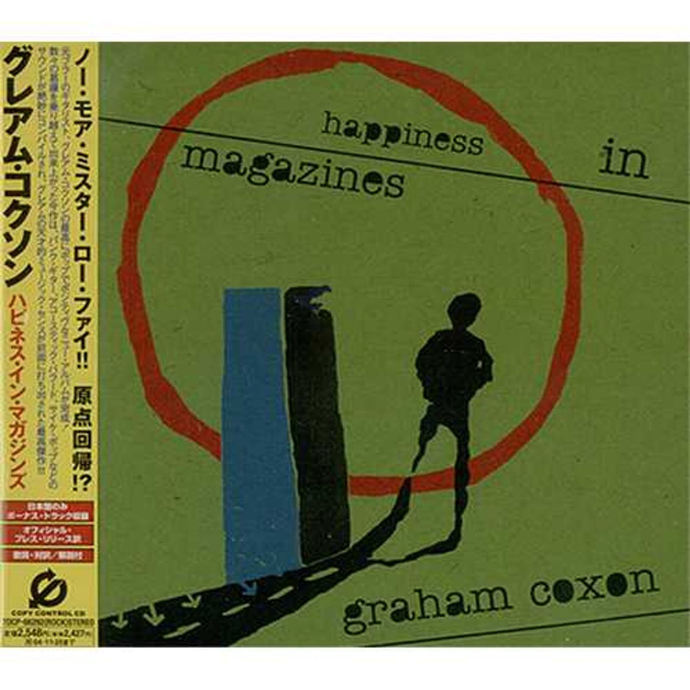 Graham Coxon Happiness In Magazines Japanese Promo CD album (CDLP) TOCP-66292