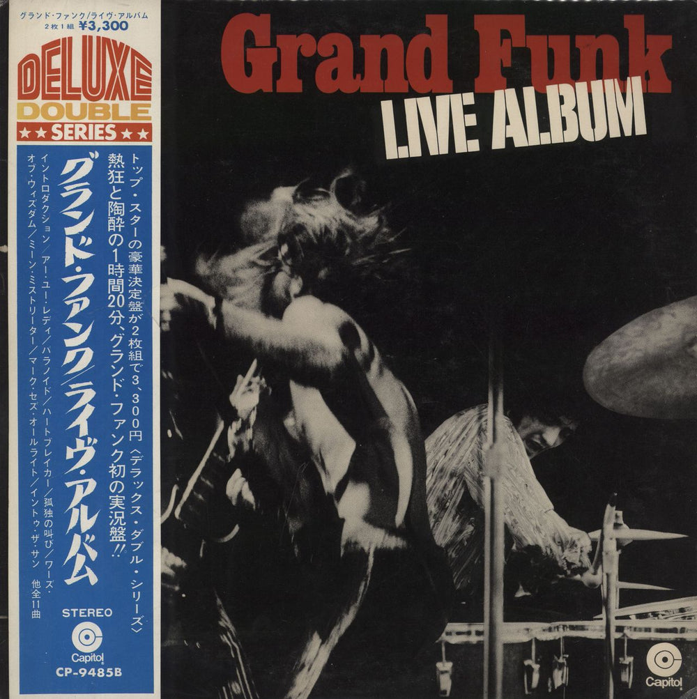 Grand Funk Railroad Live Album + Poster Japanese 2-LP vinyl record set (Double LP Album) CP-9485B