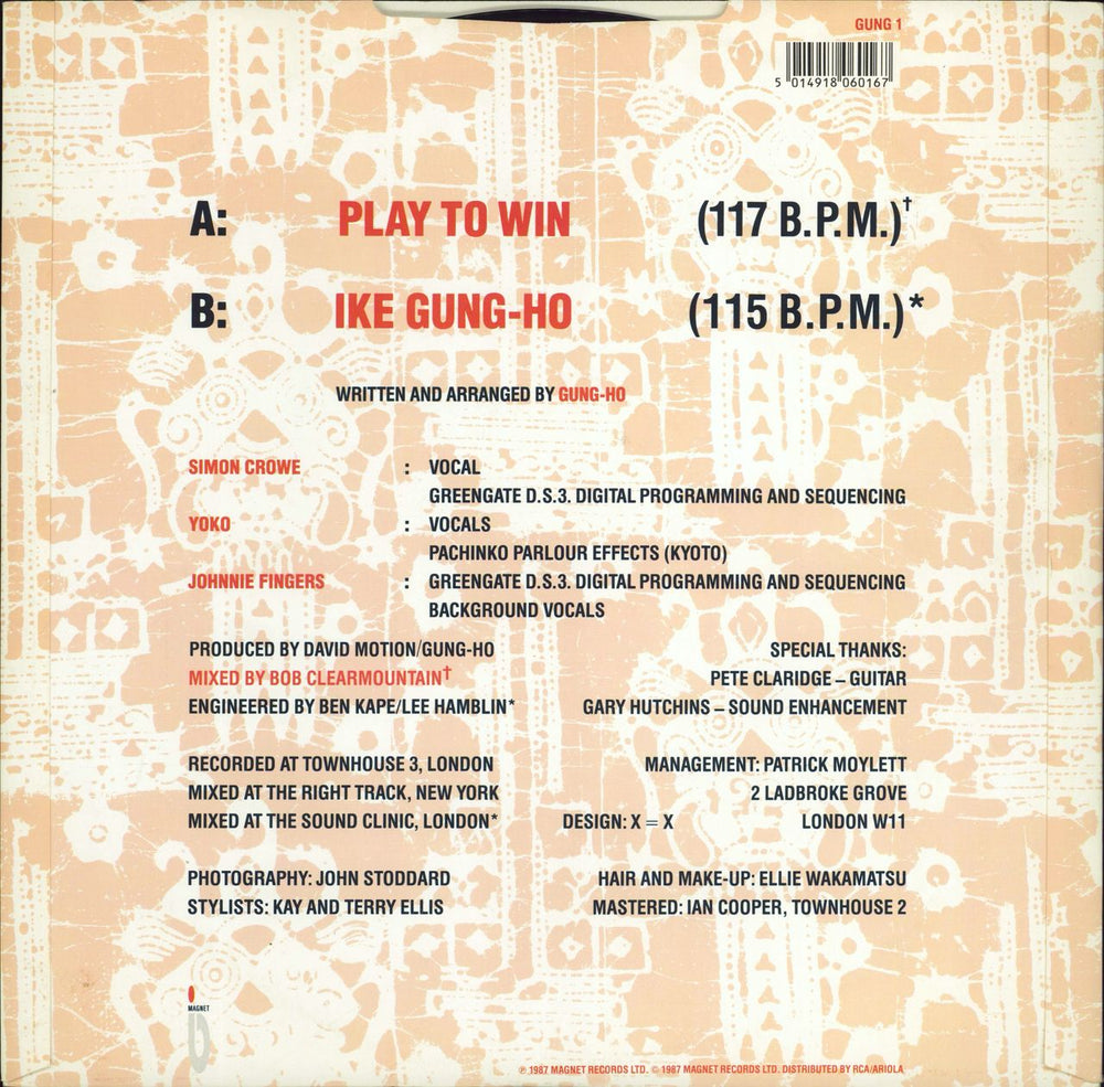 Gung Ho Play To Win UK 12" vinyl single (12 inch record / Maxi-single) 5014918060167