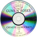 Guns N Roses Chinese Democracy US Promo CD-R acetate CD-R ACETATE