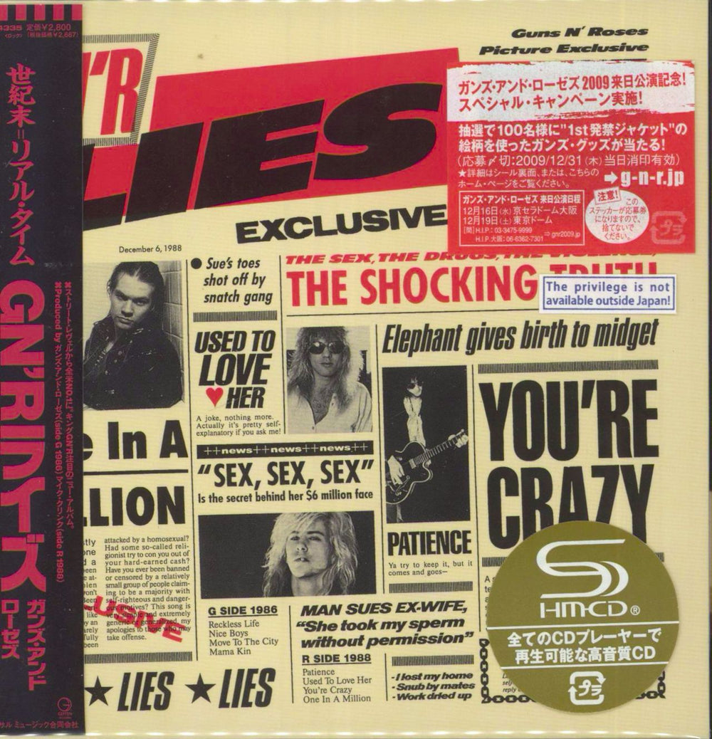 Guns N Roses G N' R Lies + Numbered Insert Japanese SHM CD UICY-94335