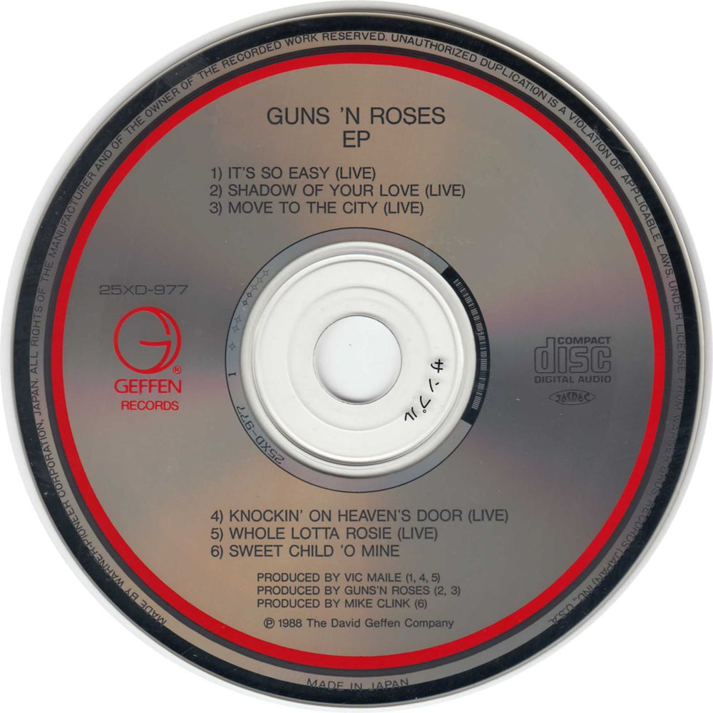 Guns N Roses Guns 'N Roses EP + Obi Japanese Promo CD album (CDLP) 4988014367936