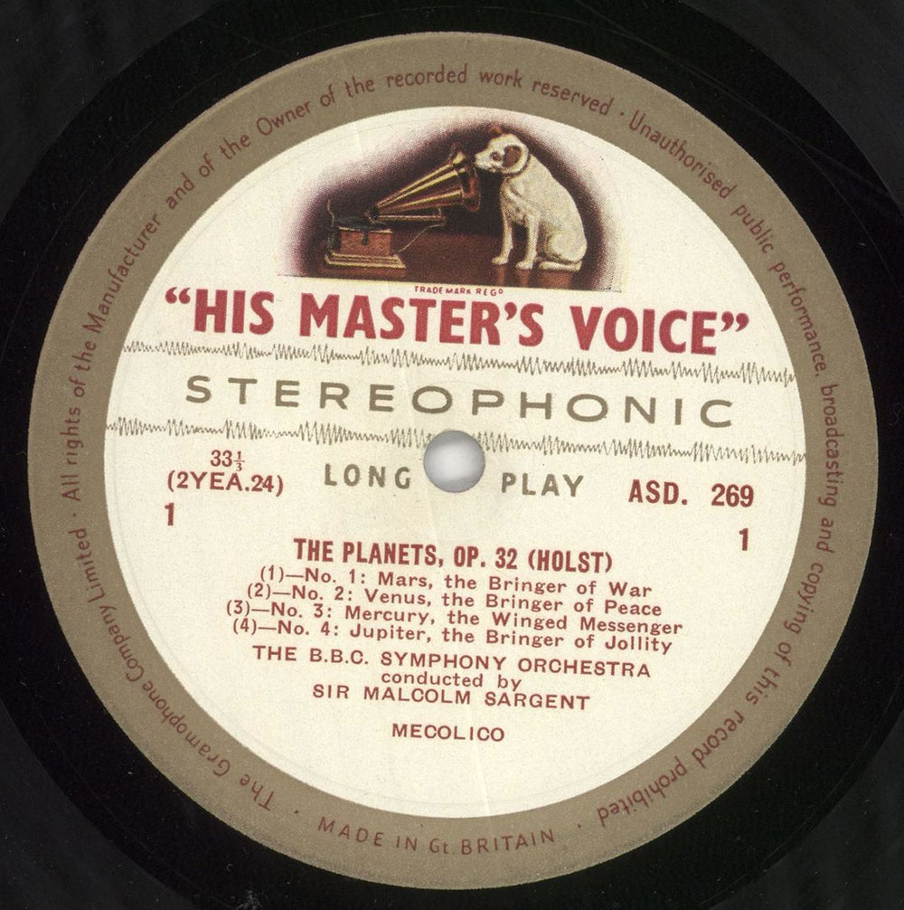 Gustav Holst The Planets - 1st - EX UK vinyl LP album (LP record) GSVLPTH724350