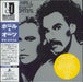Hall & Oates Daryl Hall & John Oates - Sealed Japanese CD album (CDLP) BVCM-37286