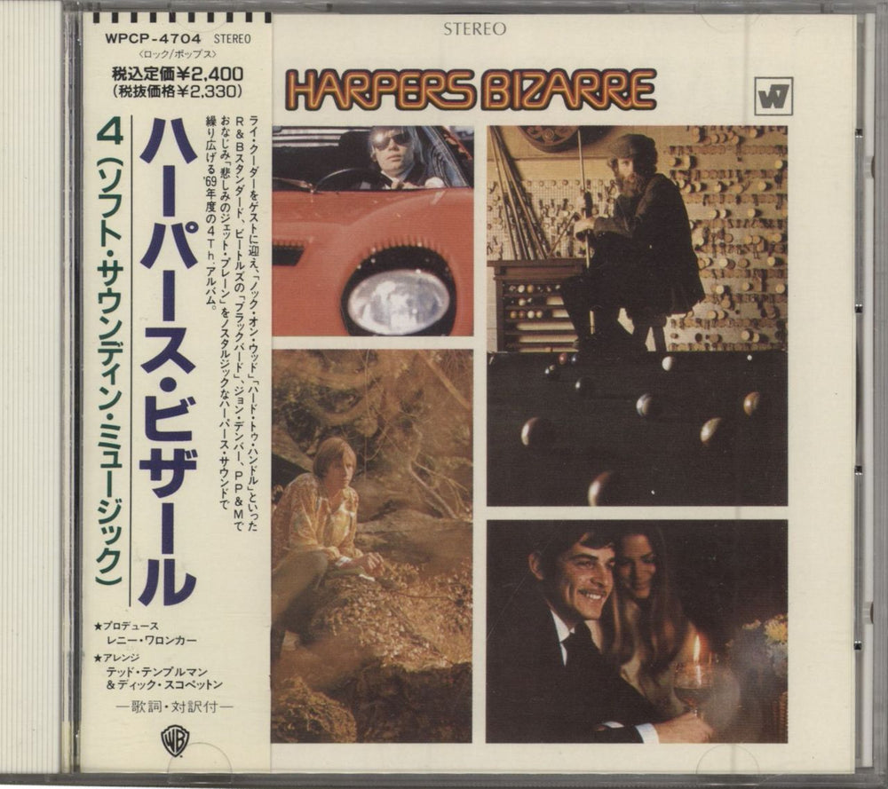 Harpers Bizarre Harpers Bizarre 4 Japanese CD album (CDLP) WPCP-4704