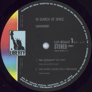 Hawkwind In Search Of Space Japanese vinyl LP album (LP record) HWKLPIN502978