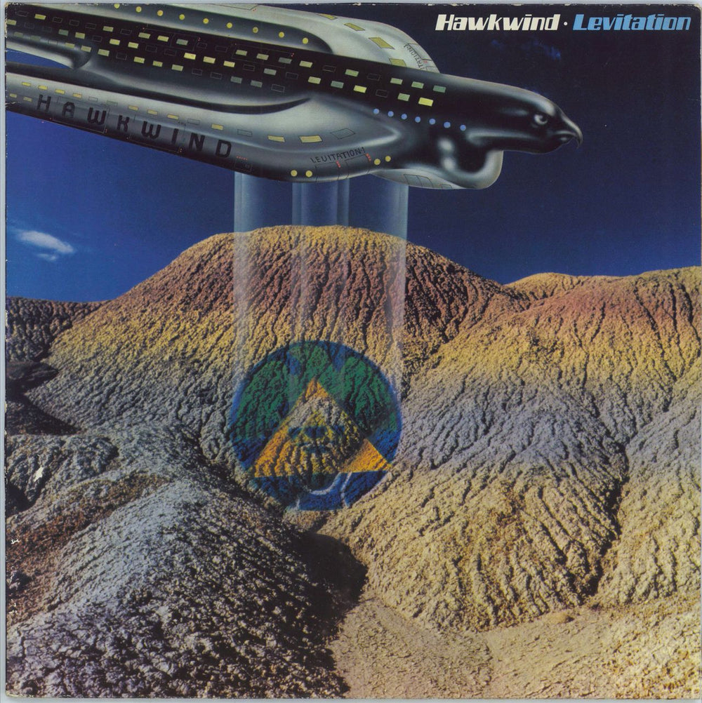 Hawkwind Levitation German vinyl LP album (LP record) 202997-320