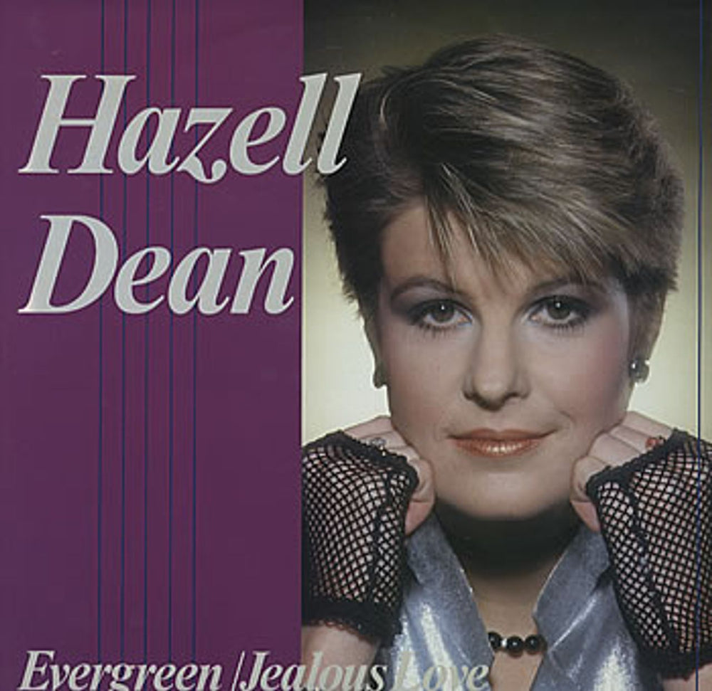 Hazell Dean Evergreen - Green Vinyl UK 12" vinyl single (12 inch record / Maxi-single) ENAT114