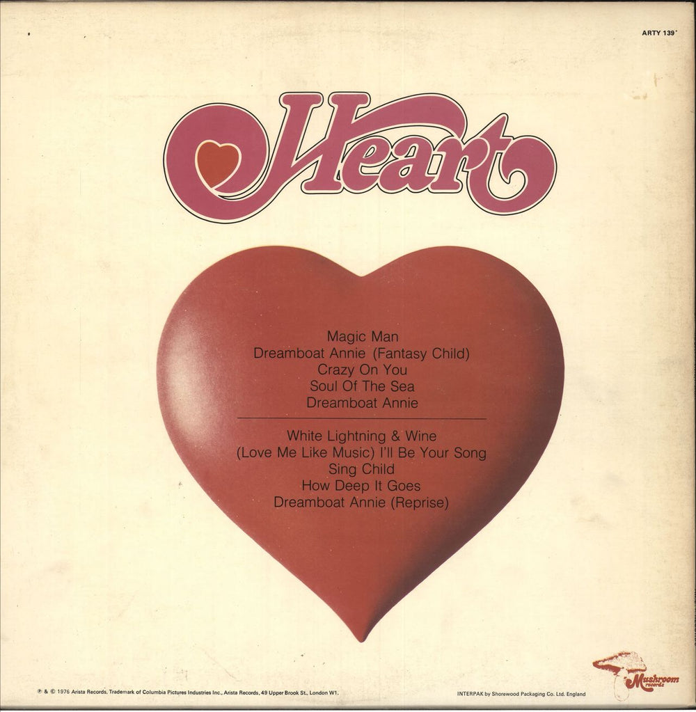 Heart Dreamboat Annie - EX UK vinyl LP album (LP record)