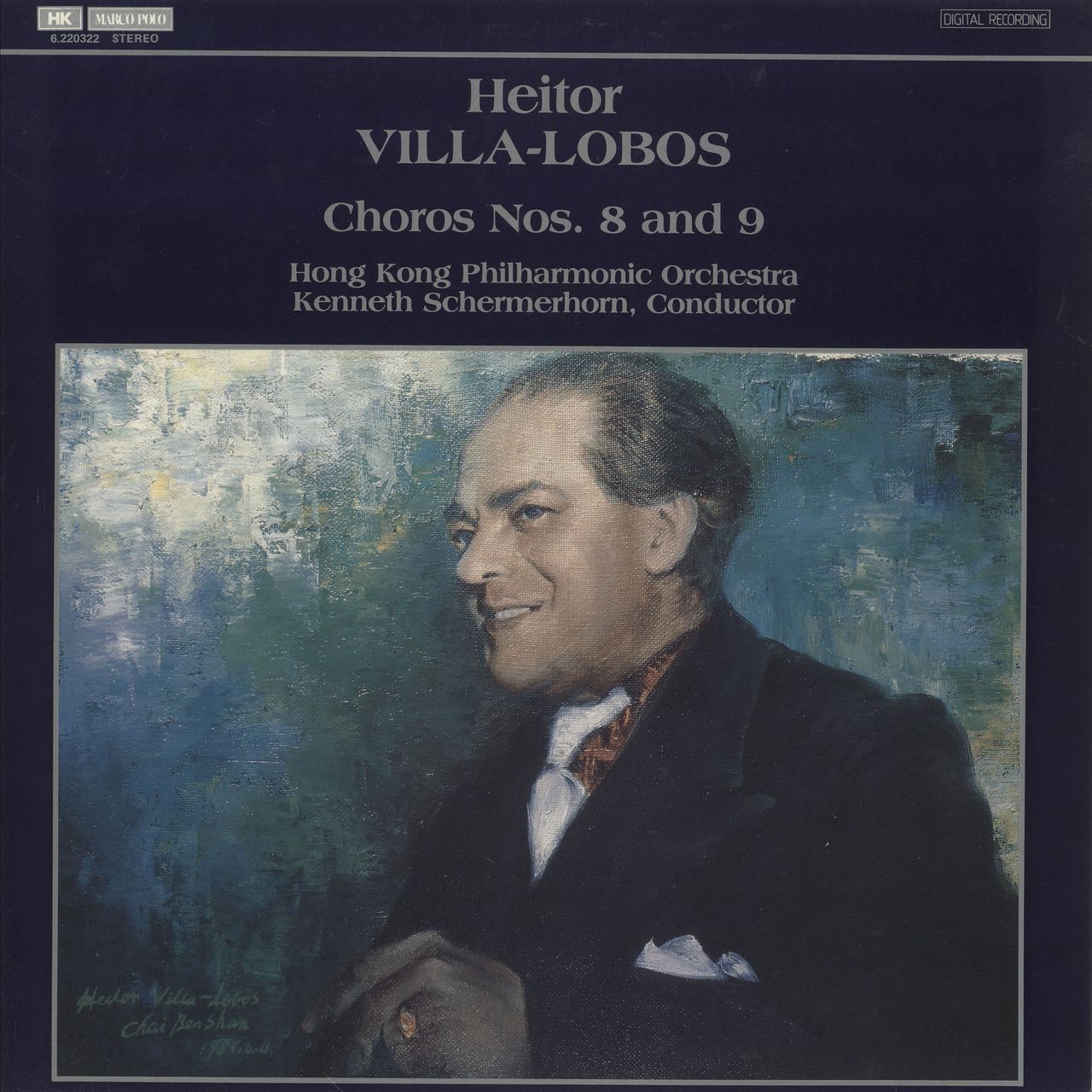 Heitor Villa-Lobos Choros Nos. 8 & 9 Hong Kong vinyl LP album (LP record) 6.220322