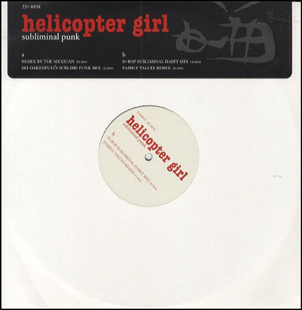 Helicopter Girl Subliminal Punk UK Promo 12" vinyl single (12 inch record / Maxi-single) KARMA5