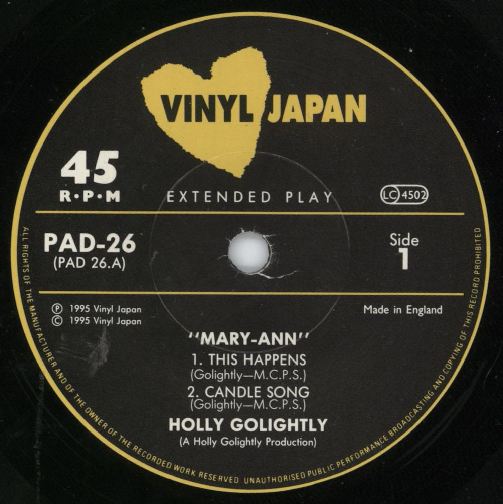Holly Golightly Mary Ann UK 7" vinyl single (7 inch record / 45) HGY07MA815842