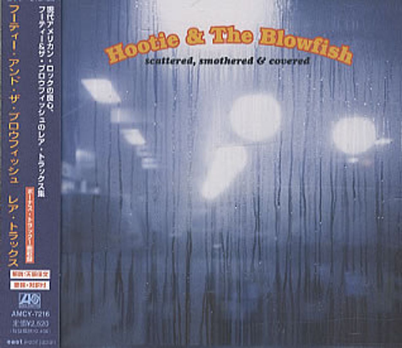 Hootie & The Blowfish Scattered, Smothered & Covered Japanese Promo CD album (CDLP) AMCY-7216