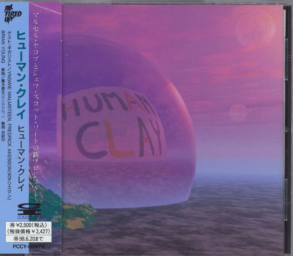 Human Clay Human Clay Japanese Promo CD album (CDLP) PCCY-00978