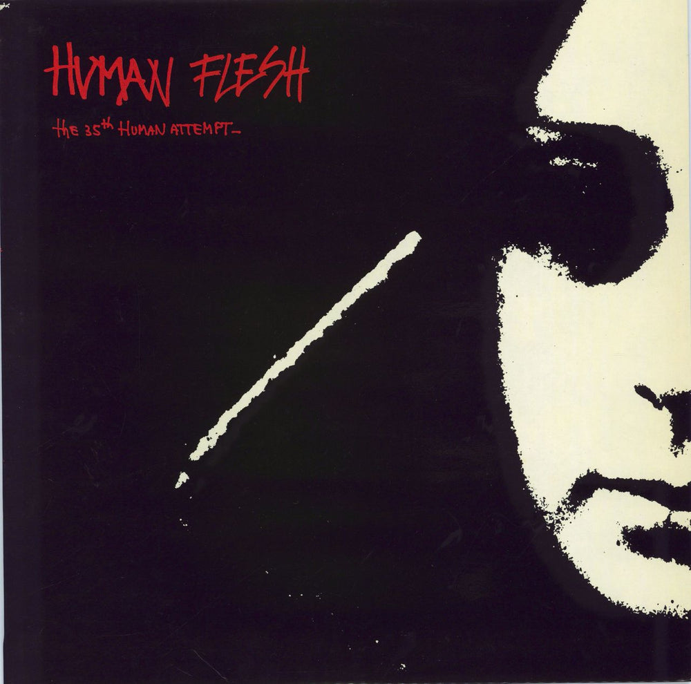 Human Flesh The 35th Human Attempt Belgian vinyl LP album (LP record) INS027