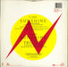 Imagination Sunshine UK 12" vinyl single (12 inch record / Maxi-single) 5012807180460