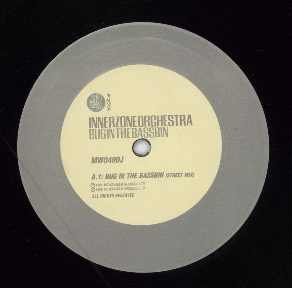Innerzone Orchestra Bug In The Bassbin UK Promo 12" vinyl single (12 inch record / Maxi-single) MW049DJ