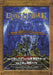 Iron Maiden Somewhere Back In Time - World Tour 08 Japanese Promo handbill HANDBILL