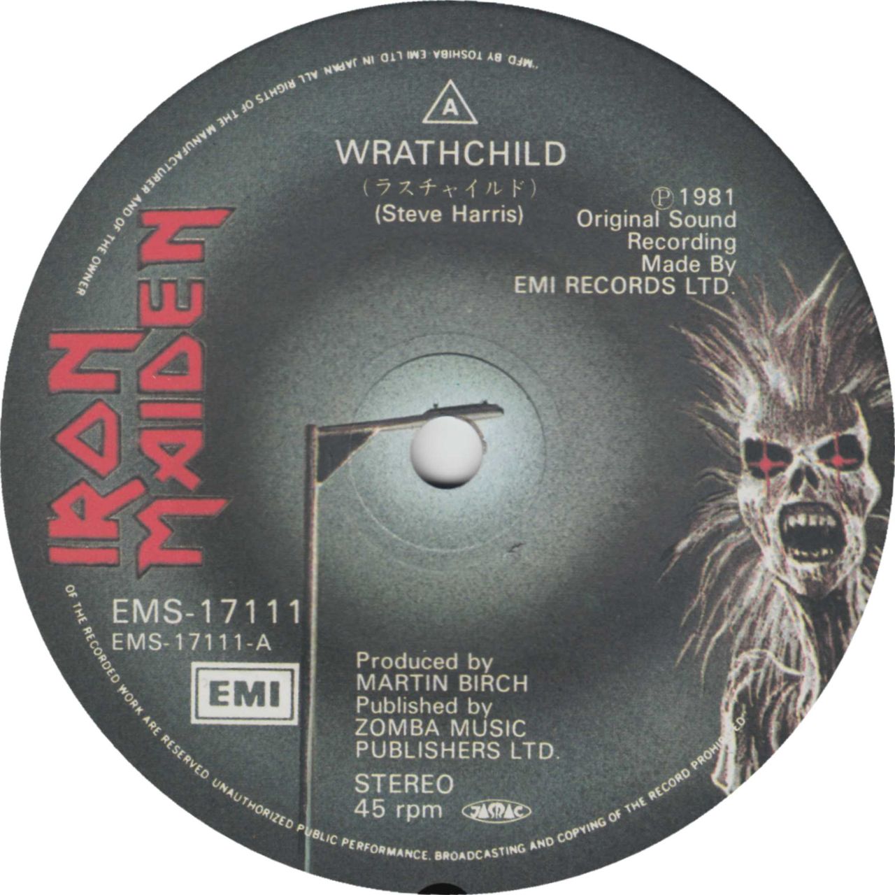 Iron Maiden Wrathchild Japanese 7