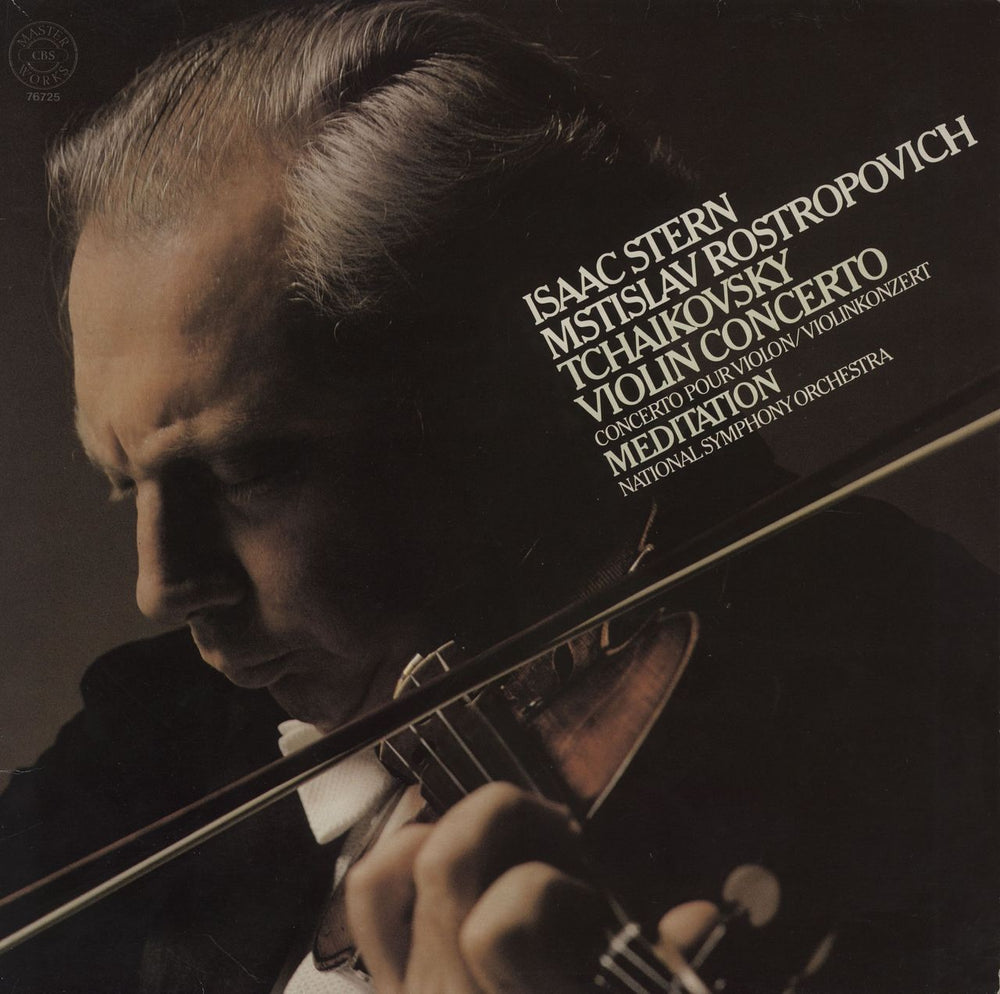 Isaac Stern Tchaikovsky: Violin Concerto Op.35 / Meditation Op.42 UK vinyl LP album (LP record) 76725