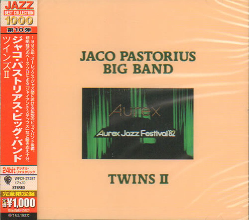 Jaco Pastorius Aurex Jazz Festival '82 - Twins II - Sealed Japanese Promo CD album (CDLP) WPCR-27457