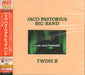 Jaco Pastorius Aurex Jazz Festival '82 - Twins II - Sealed Japanese Promo CD album (CDLP) WPCR-27457