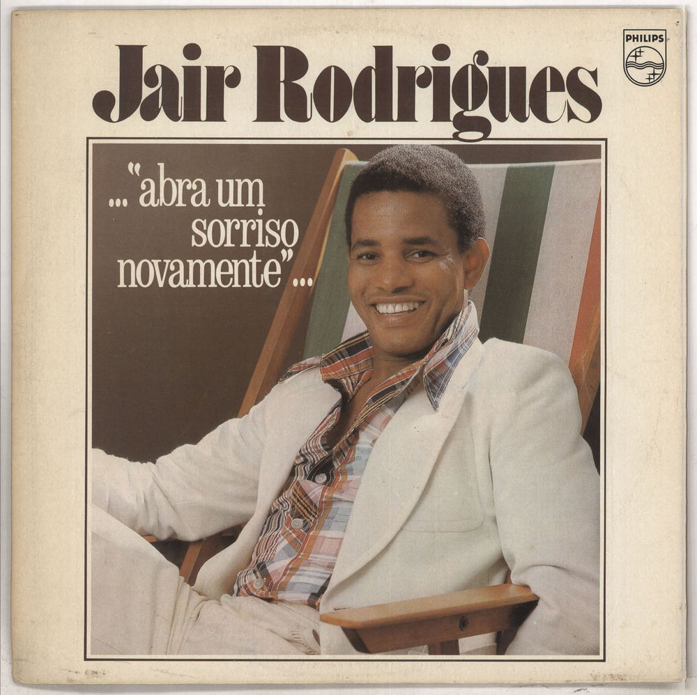 Jair Rodrigues ..."Abra Um Sorriso Novamente"... Brazilian vinyl LP album (LP record) 6349120