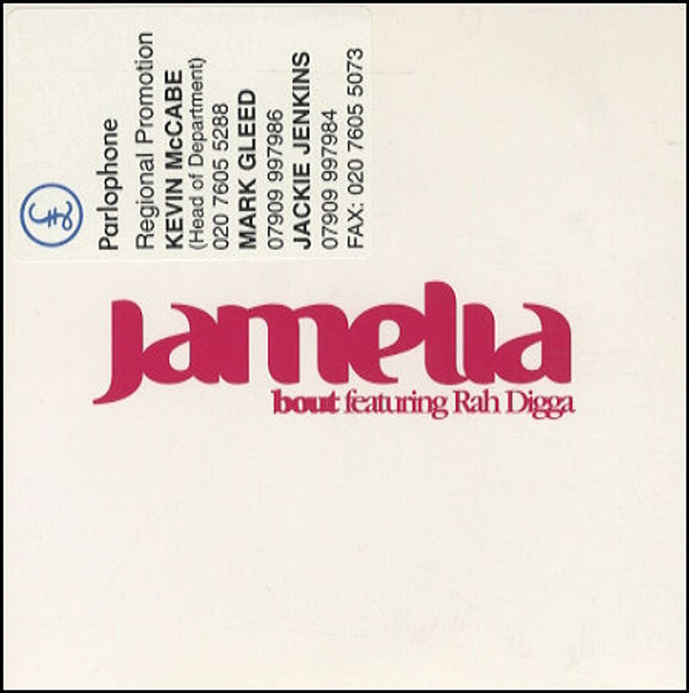 Jamelia Bout UK Promo CD single (CD5 / 5") CDRDJ6597