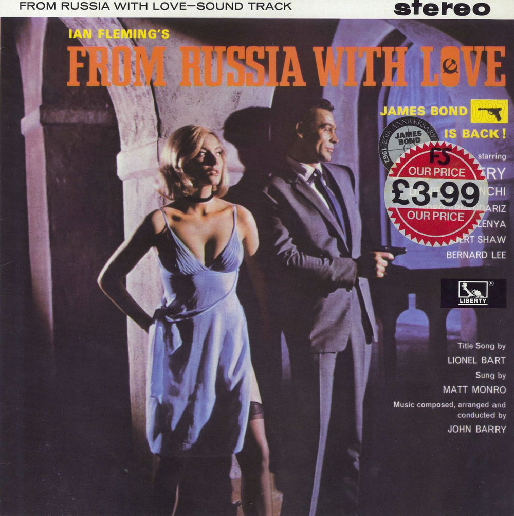 James Bond From Russia With Love UK vinyl LP album (LP record) EMS1267