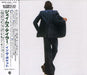 James Taylor In The Pocket Japanese CD album (CDLP) WPCP-4394