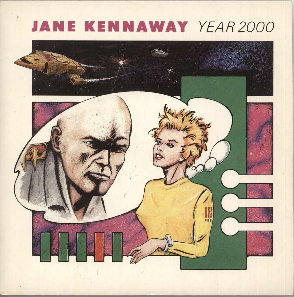 Jane Kennaway Year 2000 UK 7" vinyl single (7 inch record / 45) DM444