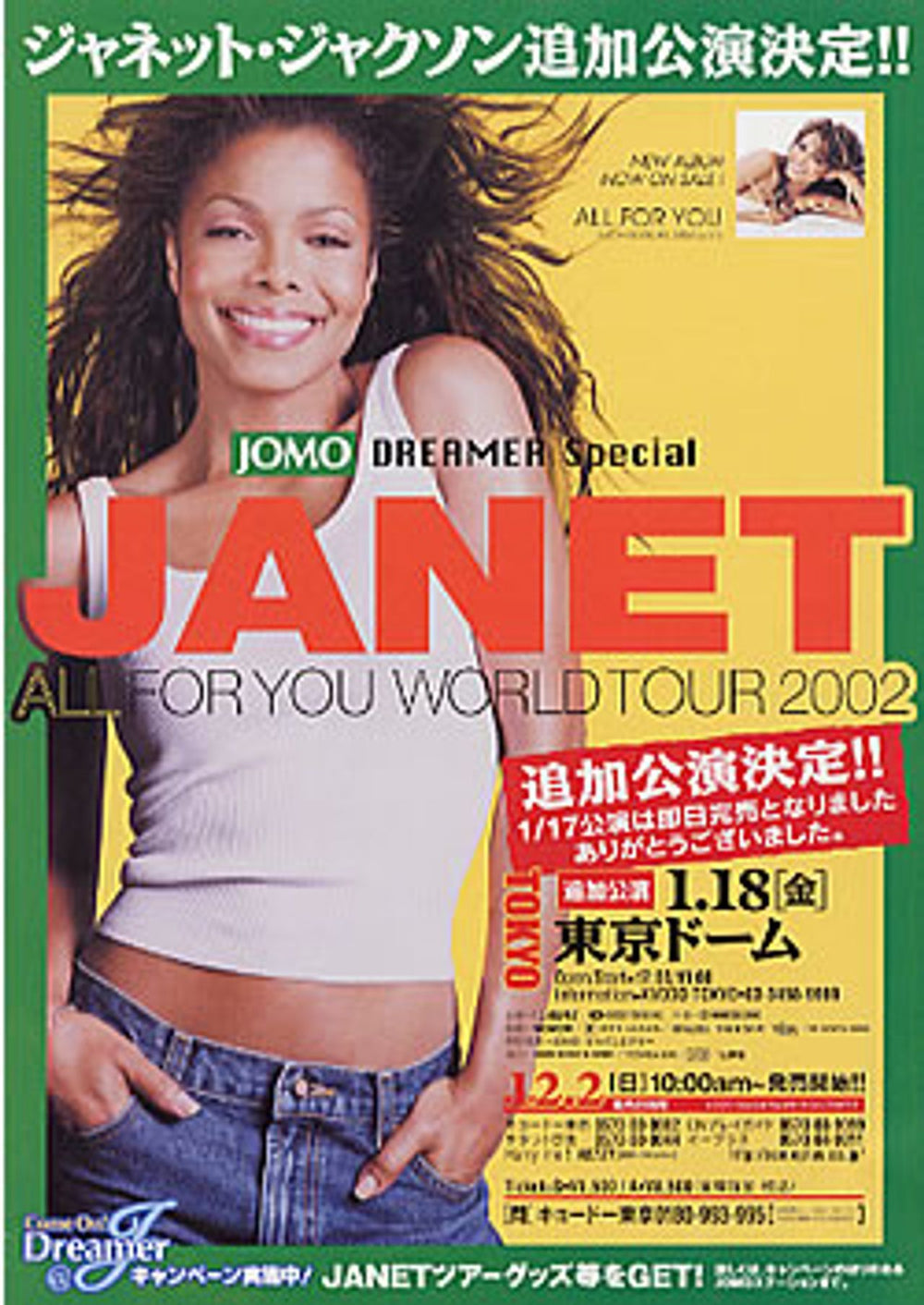 Janet Jackson All For You World Tour 2002 Japanese Promo handbill HANDBILL