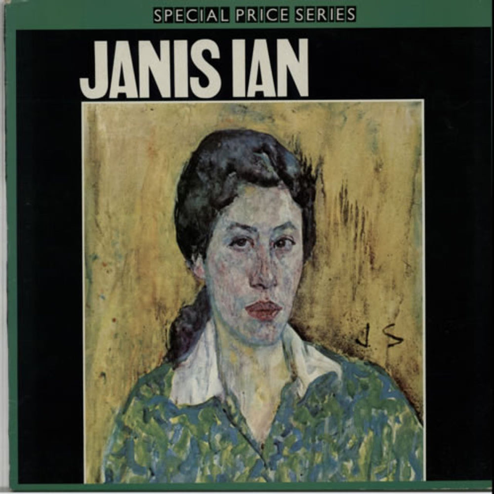 Janis Ian Janis Ian UK vinyl LP album (LP record) 2482572