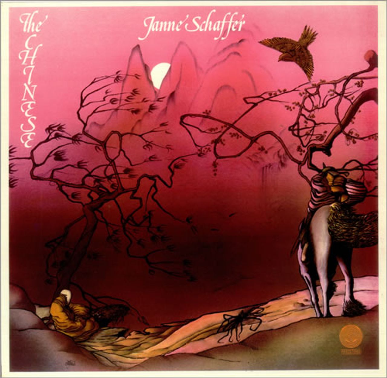 Janne Schaffer The Chinese UK vinyl LP album (LP record) 6360107