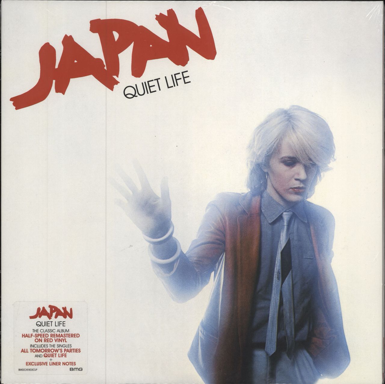 Japan Quiet Life - Half Speed Remastered - Red Vinyl UK vinyl LP album (LP record) BMGCAT403CLP