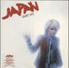 Japan Quiet Life - Half Speed Remastered - Red Vinyl UK vinyl LP album (LP record) BMGCAT403CLP