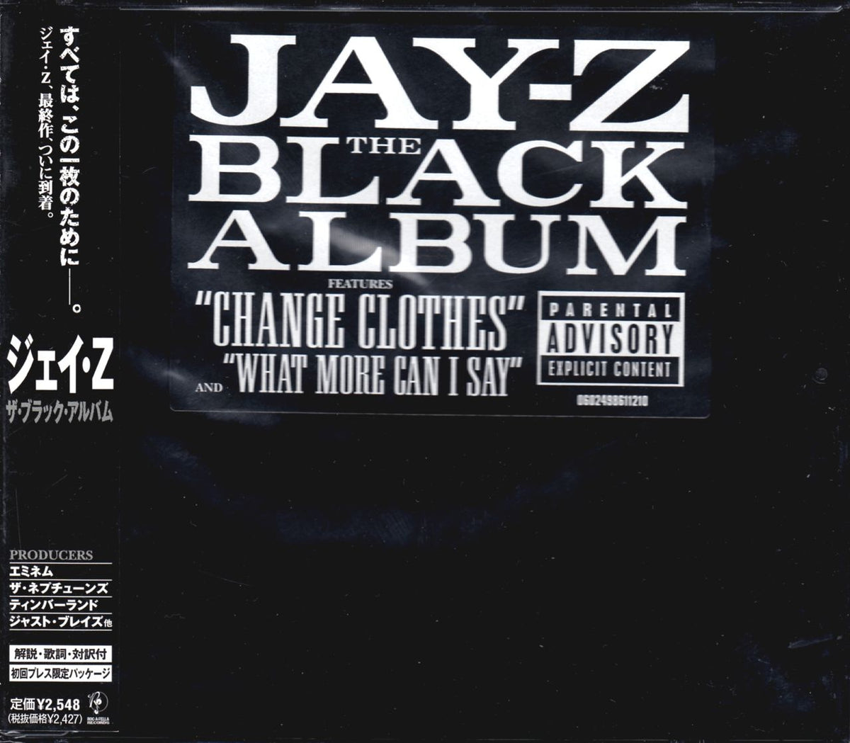 Jay-Z The Black Album Japanese Promo CD album