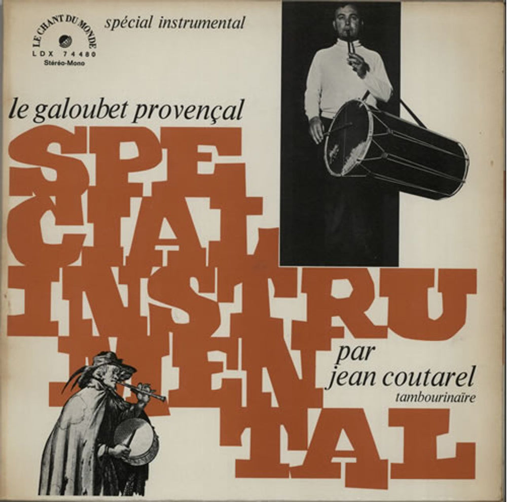 Jean Coutarel Le Galoubet Provençal French vinyl LP album (LP record) LDX74480