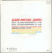 Jean-Michel Jarre Les Chants Magnetiques - Part II French 7" vinyl single (7 inch record / 45)