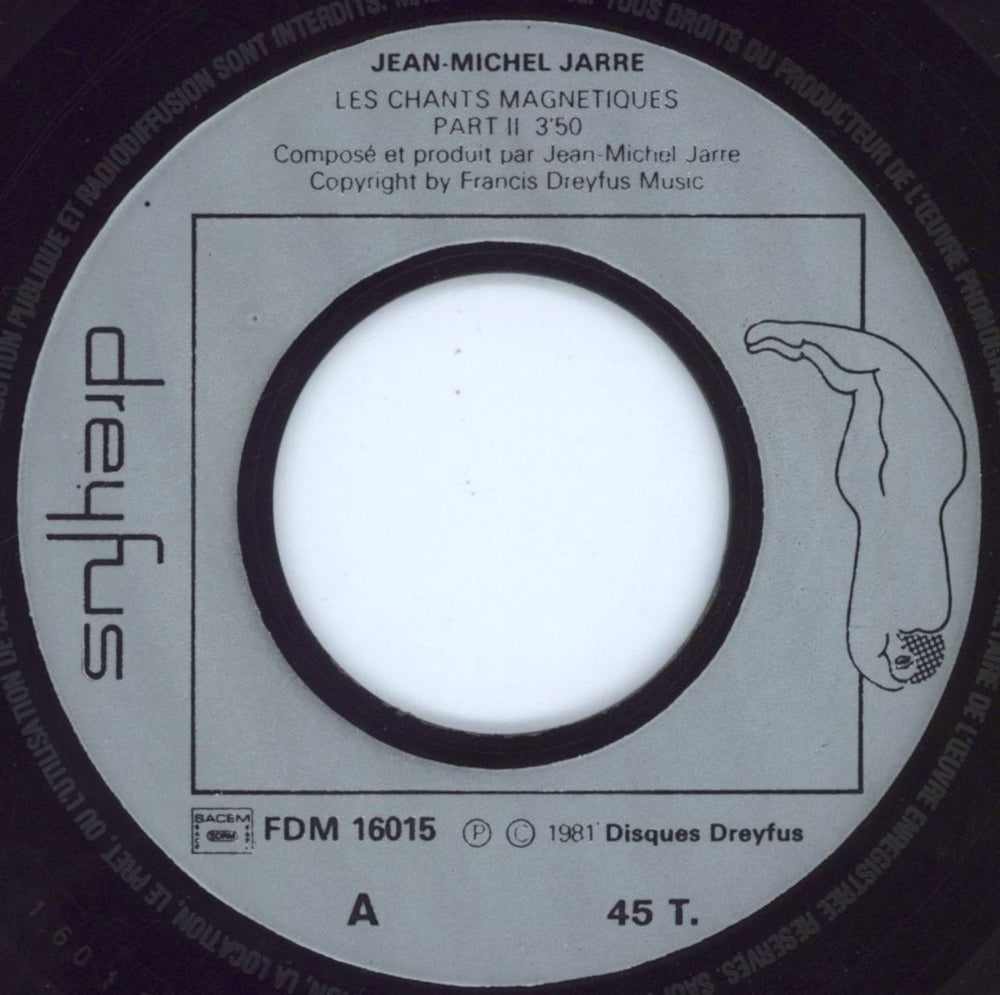 Jean-Michel Jarre Les Chants Magnetiques - Part II French 7" vinyl single (7 inch record / 45) JMJ07LE15183