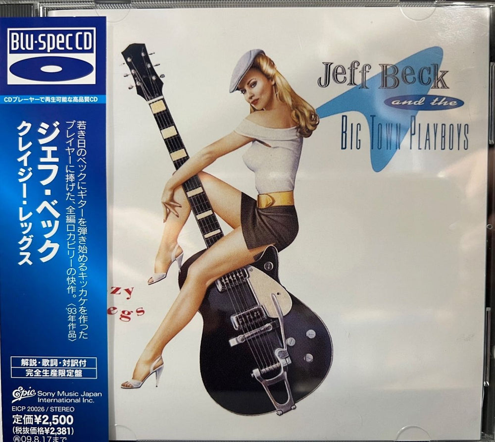 Jeff Beck Crazy Legs - Blu-Spec CD Japanese CD album (CDLP) EICP-20026