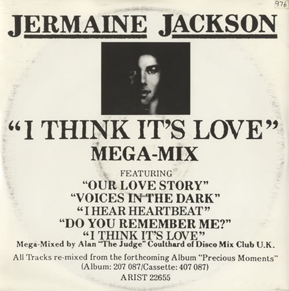 Jermaine Jackson I Think It's Love Mega-mix UK 12" vinyl single (12 inch record / Maxi-single) ARIST 22655