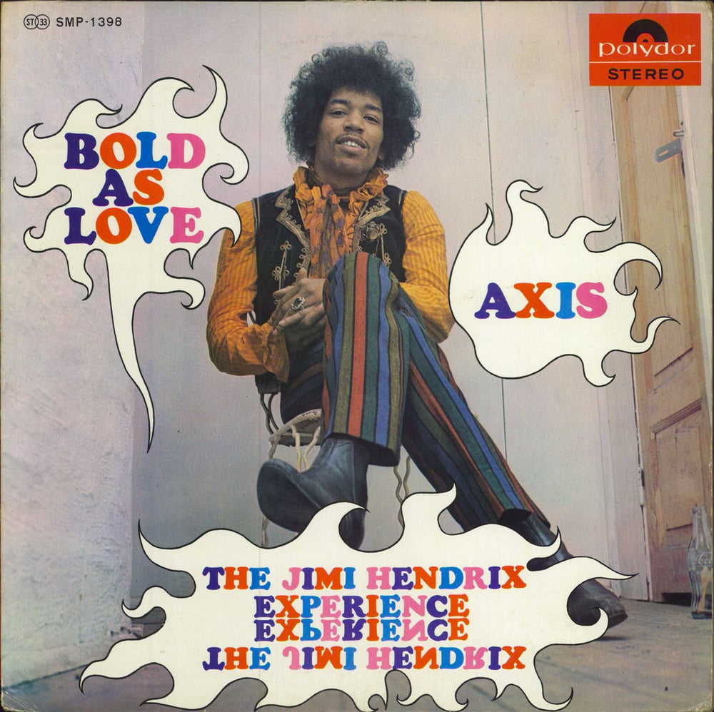 Jimi Hendrix Axis: Bold As Love - 2nd - VG Japanese Vinyl LP 