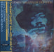 Jimi Hendrix Valleys Of Neptune Japanese Blu-Spec CD SICP30006