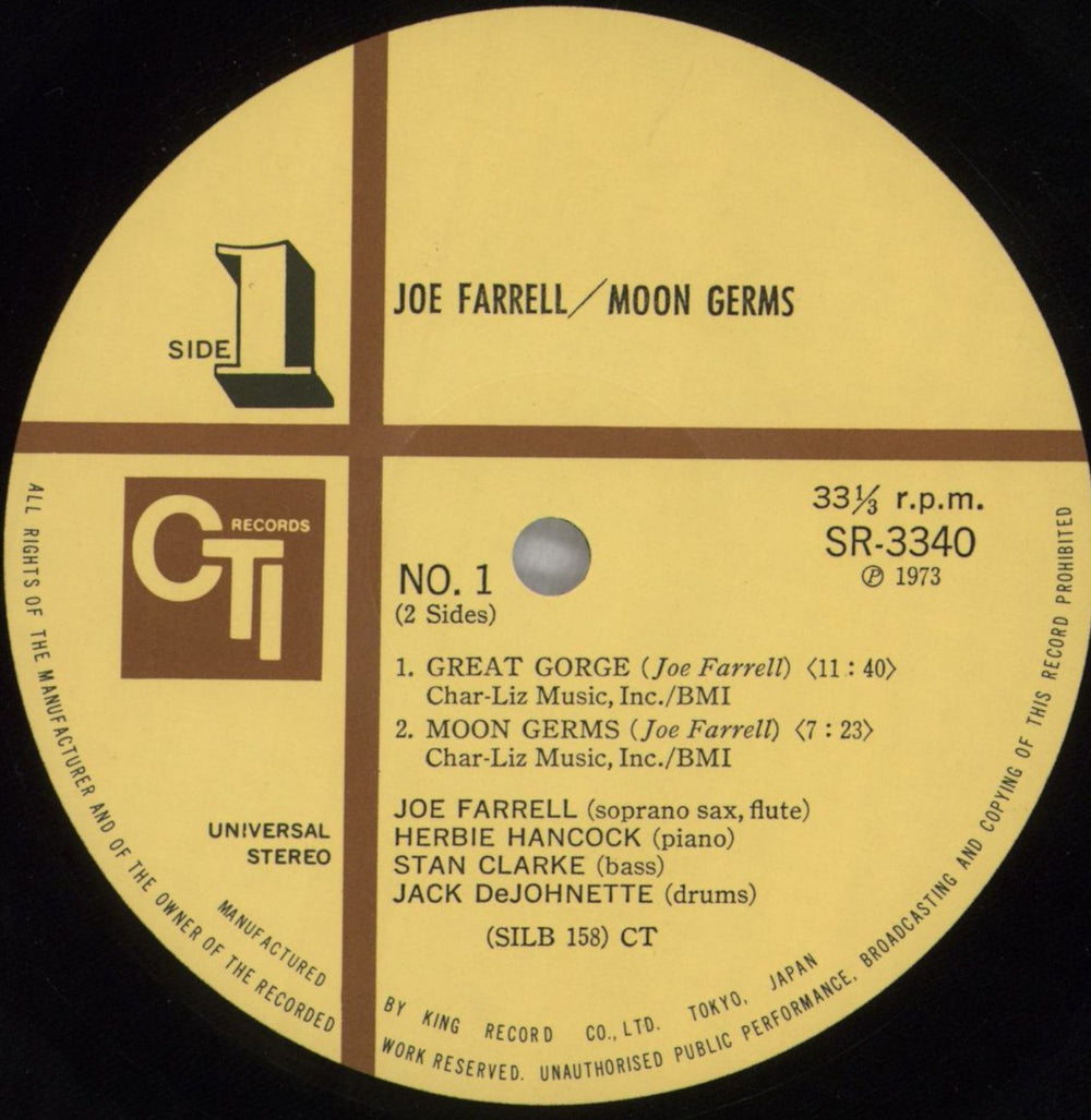 Joe Farrell Moon Germs Japanese vinyl LP album (LP record) JF6LPMO824535