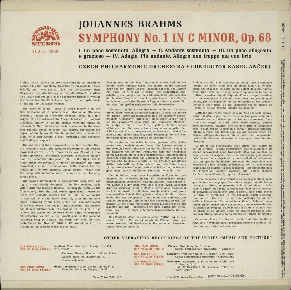 Johannes Brahms Symphony No. 1 in C Minor, Op.68 Czech vinyl LP album (LP record)