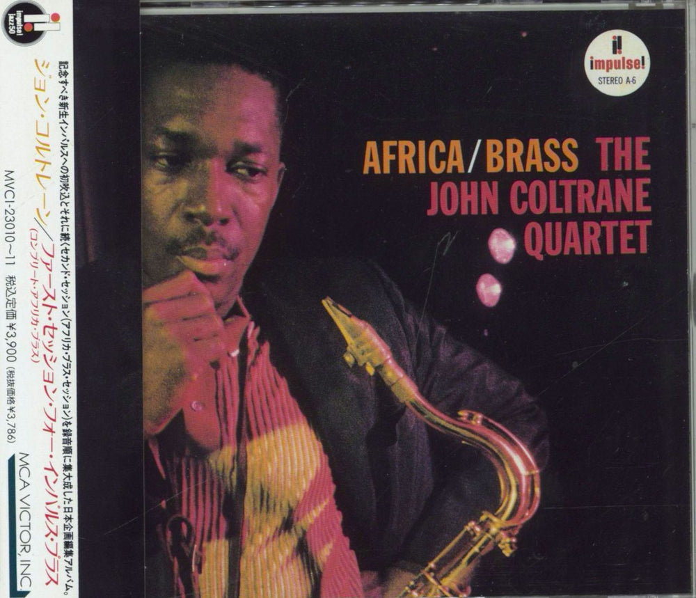 John Coltrane Complete Africa / Brass Japanese 2 CD album set (Double CD) MVCI-23010~11