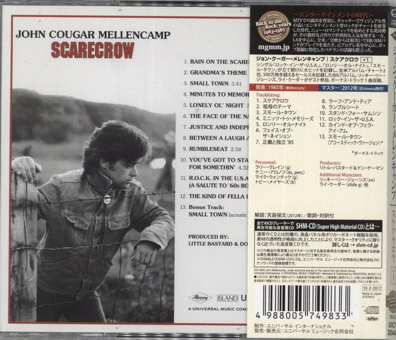 John Cougar Mellencamp Scarecrow Japanese SHM CD