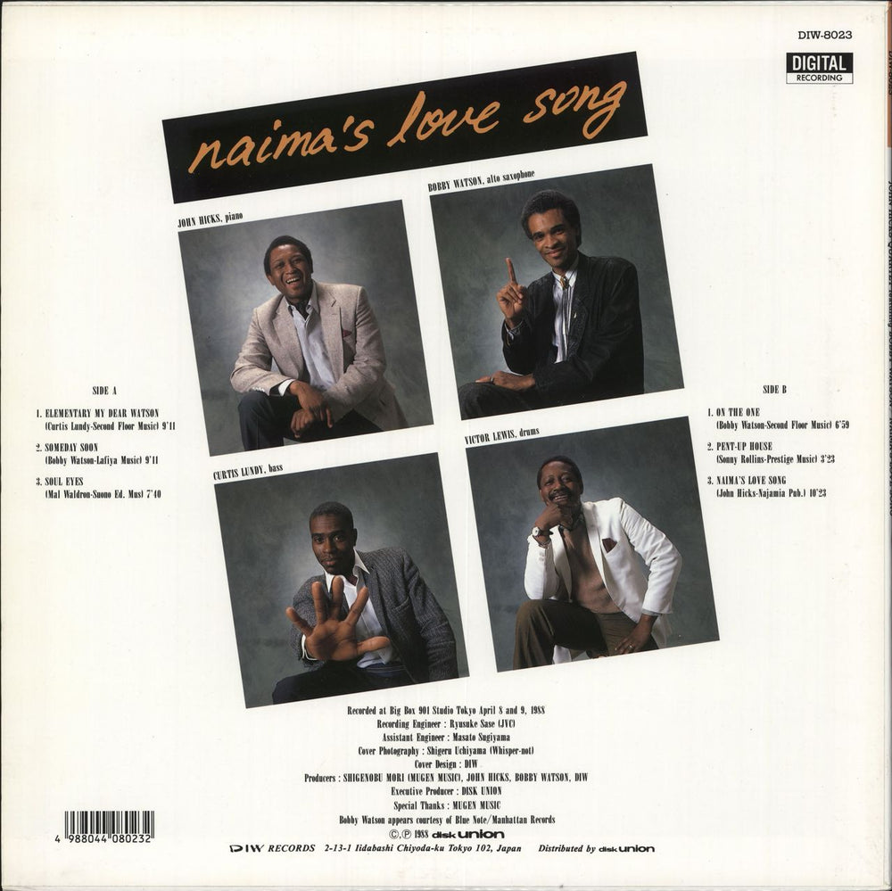 John Hicks Naima's Love Song Japanese vinyl LP album (LP record)