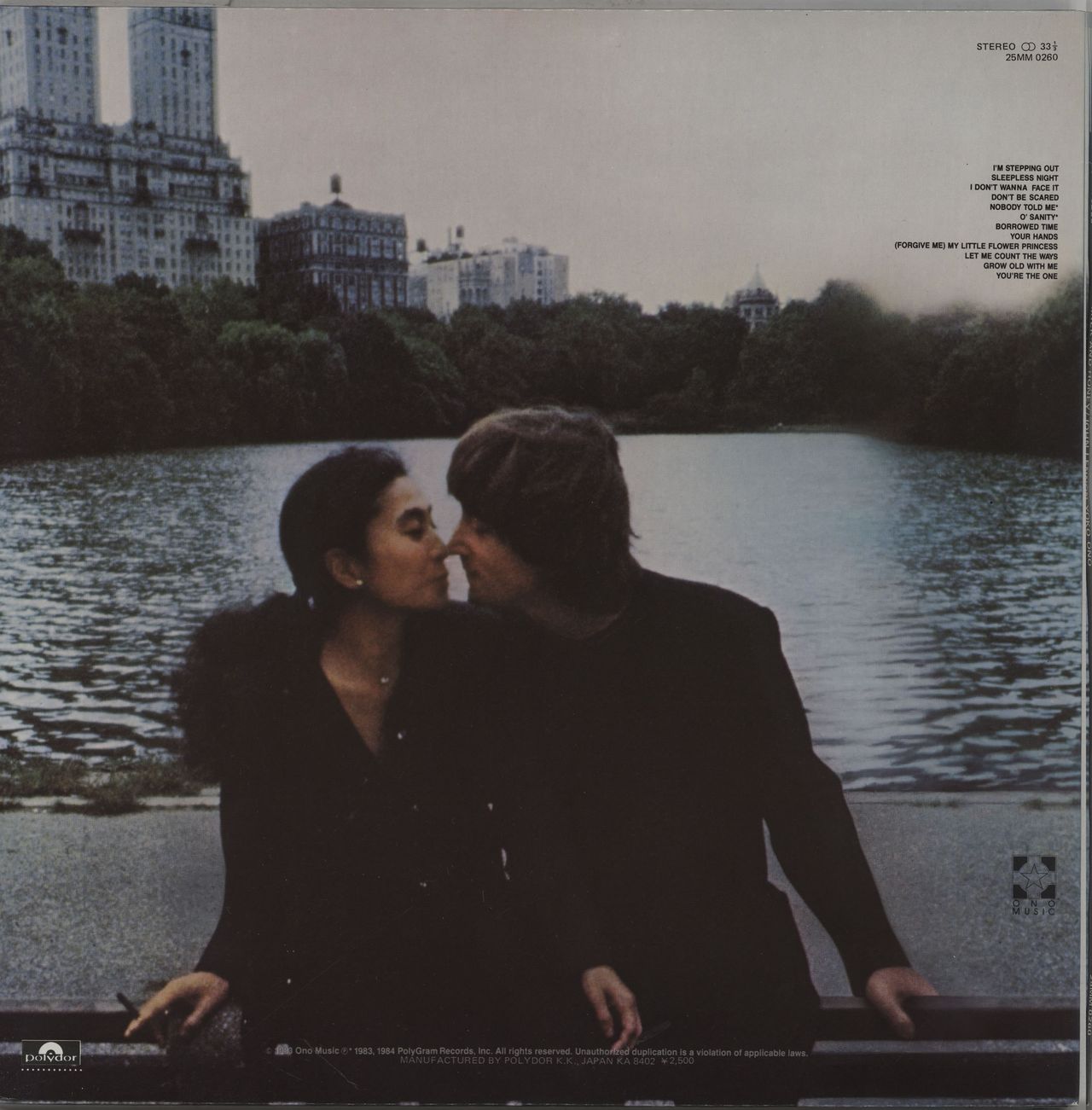 John Lennon Milk And Honey + Obi Japanese vinyl LP album (LP record)